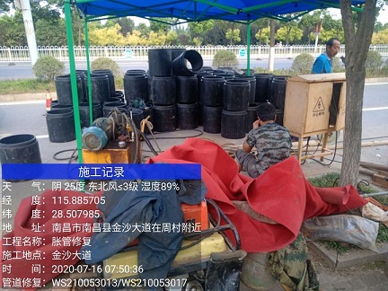 通州管道短管置换-管道顶管-炜誉市政