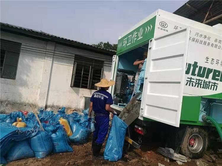 通州工业污泥压干处理